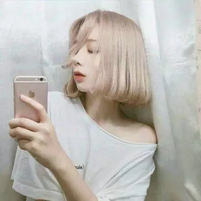 自燃